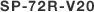 SP-72R-V20