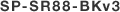 SP-SR88-BKv3