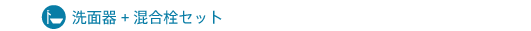 icon2