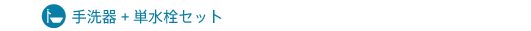 icon3